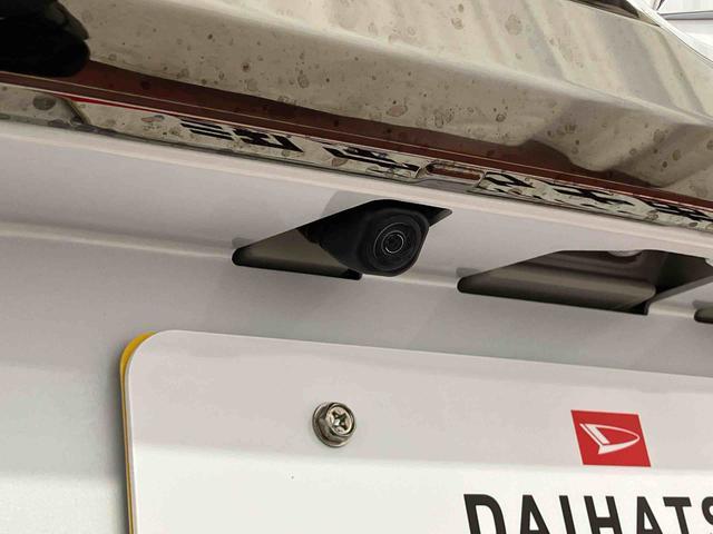 タフト Ｇ　ダーククロムベンチャー　元展示車　届出済未使用車　衝突被害軽減システム　レーンキープアシスト　アダプティブクルーズコントロール　シートヒーター　サンルーフ　ＬＥＤヘッドランプ　オートマチックハイビーム　衝突安全ボディ（48枚目）