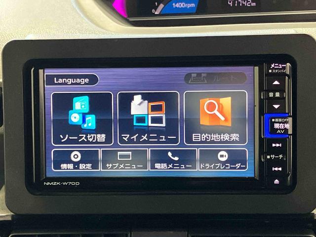 タント カスタムＸセレクション　下取車　ナビ　ブルートゥース　ＥＴＣ　ドライブレコーダー　パノラマモニター　衝突被害軽減システム　両側電動スライドドア　スマートキー　シートヒーター　ベンチシート　ＬＥＤヘッドランプ（12枚目）
