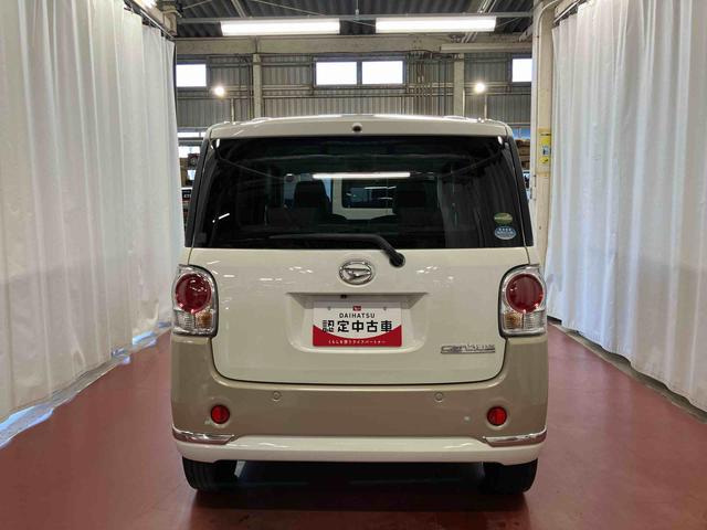 ムーヴキャンバス Ｘメイクアップリミテッド　ＳＡＩＩＩ　下取車　ナビ　パノラマカメラ　衝突被害軽減システム　ＥＴＣ　スマートキー　プッシュスタート　オートライト　オートマチックハイビーム　電動格納ミラー　ベンチシート　運転席エアバッグ　助手席エアバッグ（6枚目）