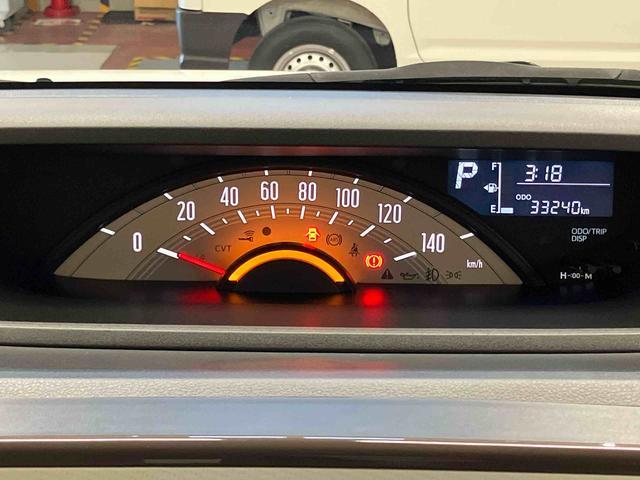 ムーヴキャンバス Ｘメイクアップリミテッド　ＳＡＩＩＩ　下取車　ナビ　パノラマカメラ　衝突被害軽減システム　ＥＴＣ　スマートキー　プッシュスタート　オートライト　オートマチックハイビーム　電動格納ミラー　ベンチシート　運転席エアバッグ　助手席エアバッグ（11枚目）