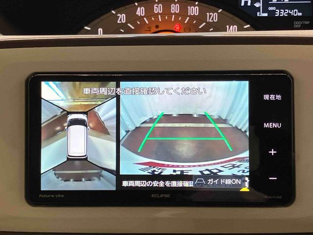 ムーヴキャンバス Ｘメイクアップリミテッド　ＳＡＩＩＩ　下取車　ナビ　パノラマカメラ　衝突被害軽減システム　ＥＴＣ　スマートキー　プッシュスタート　オートライト　オートマチックハイビーム　電動格納ミラー　ベンチシート　運転席エアバッグ　助手席エアバッグ（13枚目）