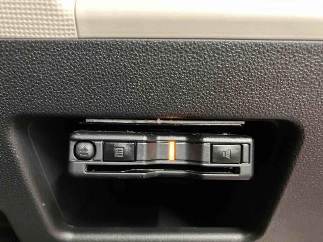 ムーヴキャンバス Ｘメイクアップリミテッド　ＳＡＩＩＩ　下取車　ナビ　パノラマカメラ　衝突被害軽減システム　ＥＴＣ　スマートキー　プッシュスタート　オートライト　オートマチックハイビーム　電動格納ミラー　ベンチシート　運転席エアバッグ　助手席エアバッグ（14枚目）