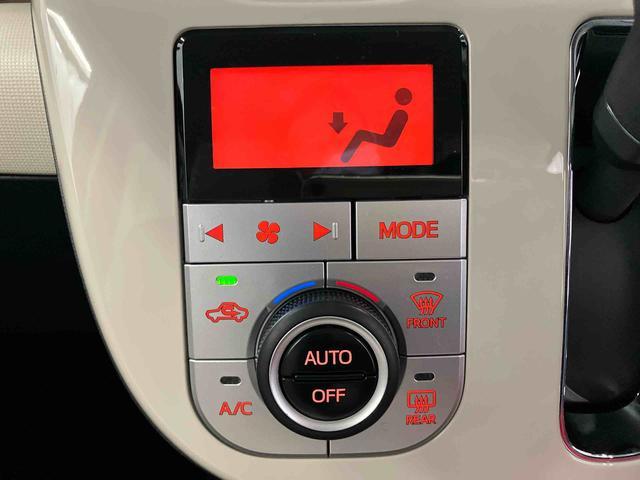 ムーヴキャンバス Ｘメイクアップリミテッド　ＳＡＩＩＩ　下取車　ナビ　パノラマカメラ　衝突被害軽減システム　ＥＴＣ　スマートキー　プッシュスタート　オートライト　オートマチックハイビーム　電動格納ミラー　ベンチシート　運転席エアバッグ　助手席エアバッグ（19枚目）