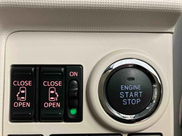 ムーヴキャンバス Ｘメイクアップリミテッド　ＳＡＩＩＩ　下取車　ナビ　パノラマカメラ　衝突被害軽減システム　ＥＴＣ　スマートキー　プッシュスタート　オートライト　オートマチックハイビーム　電動格納ミラー　ベンチシート　運転席エアバッグ　助手席エアバッグ（20枚目）