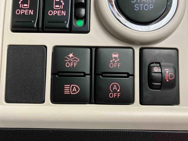 ムーヴキャンバス Ｘメイクアップリミテッド　ＳＡＩＩＩ　下取車　ナビ　パノラマカメラ　衝突被害軽減システム　ＥＴＣ　スマートキー　プッシュスタート　オートライト　オートマチックハイビーム　電動格納ミラー　ベンチシート　運転席エアバッグ　助手席エアバッグ（21枚目）