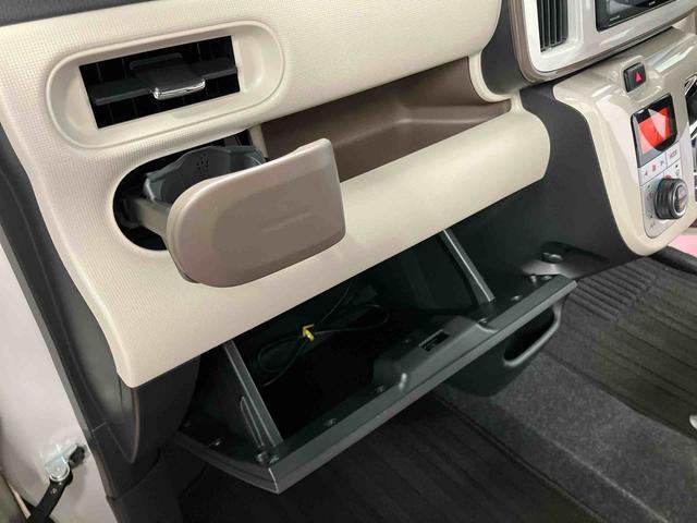 ムーヴキャンバス Ｘメイクアップリミテッド　ＳＡＩＩＩ　下取車　ナビ　パノラマカメラ　衝突被害軽減システム　ＥＴＣ　スマートキー　プッシュスタート　オートライト　オートマチックハイビーム　電動格納ミラー　ベンチシート　運転席エアバッグ　助手席エアバッグ（29枚目）