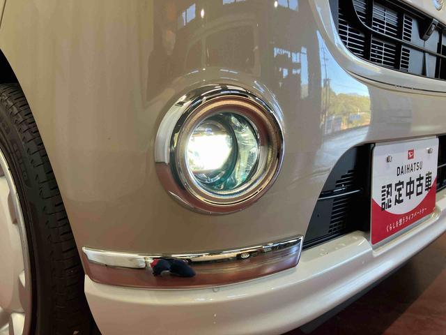 ムーヴキャンバス Ｘメイクアップリミテッド　ＳＡＩＩＩ　下取車　ナビ　パノラマカメラ　衝突被害軽減システム　ＥＴＣ　スマートキー　プッシュスタート　オートライト　オートマチックハイビーム　電動格納ミラー　ベンチシート　運転席エアバッグ　助手席エアバッグ（43枚目）