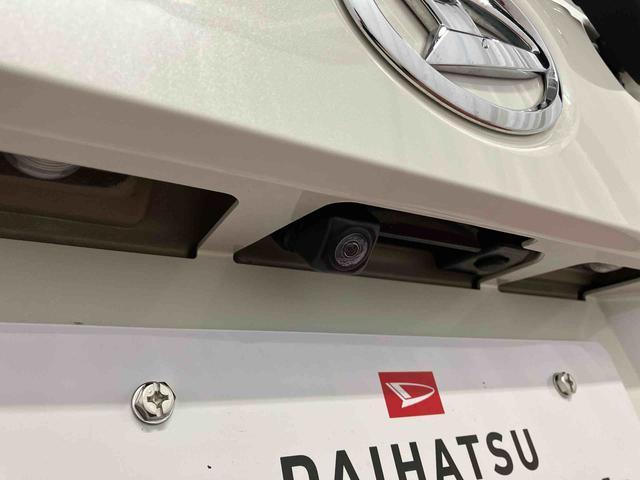 ムーヴキャンバス Ｘメイクアップリミテッド　ＳＡＩＩＩ　下取車　ナビ　パノラマカメラ　衝突被害軽減システム　ＥＴＣ　スマートキー　プッシュスタート　オートライト　オートマチックハイビーム　電動格納ミラー　ベンチシート　運転席エアバッグ　助手席エアバッグ（50枚目）