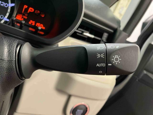 ムーヴ ＸリミテッドＩＩ　ＳＡＩＩＩ　下取車　衝突被害軽減システム　アイドリングストップ　ＬＥＤヘッドランプ　オートマチックハイビーム　ドライブレコーダー　運転席シートヒーター　運転席エアバッグ　助手席エアバッグ　衝突安全ボディ（19枚目）