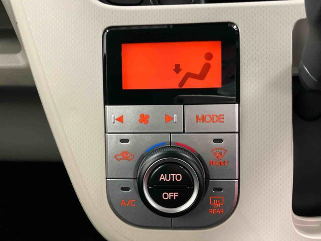 ムーヴ ＸリミテッドＩＩ　ＳＡＩＩＩ　下取車　衝突被害軽減システム　アイドリングストップ　ＬＥＤヘッドランプ　オートマチックハイビーム　ドライブレコーダー　運転席シートヒーター　運転席エアバッグ　助手席エアバッグ　衝突安全ボディ（20枚目）