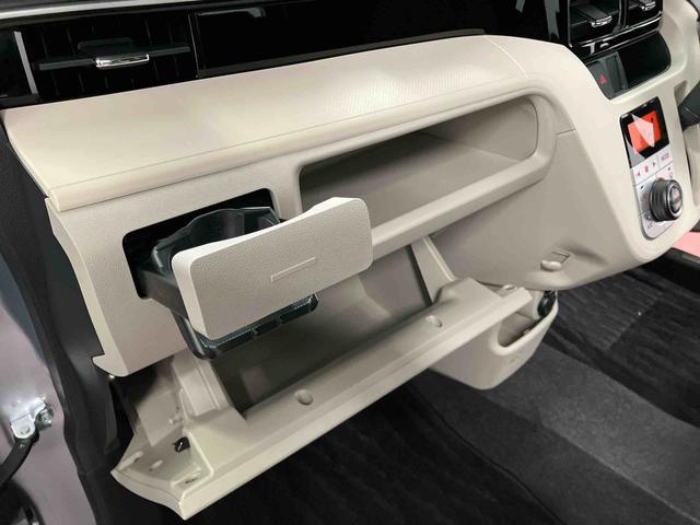 ムーヴ ＸリミテッドＩＩ　ＳＡＩＩＩ　下取車　衝突被害軽減システム　アイドリングストップ　ＬＥＤヘッドランプ　オートマチックハイビーム　ドライブレコーダー　運転席シートヒーター　運転席エアバッグ　助手席エアバッグ　衝突安全ボディ（30枚目）