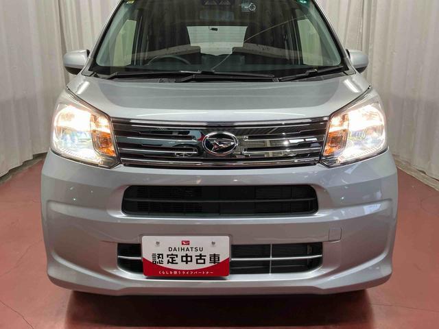 ムーヴ ＸリミテッドＩＩ　ＳＡＩＩＩ　下取車　衝突被害軽減システム　アイドリングストップ　ＬＥＤヘッドランプ　オートマチックハイビーム　ドライブレコーダー　運転席シートヒーター　運転席エアバッグ　助手席エアバッグ　衝突安全ボディ（41枚目）