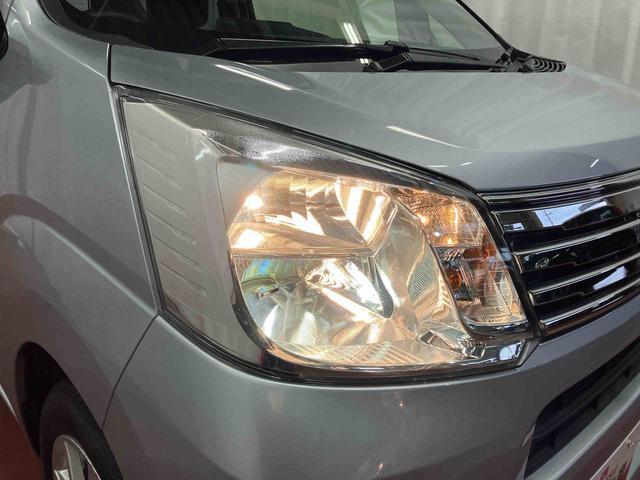 ムーヴ ＸリミテッドＩＩ　ＳＡＩＩＩ　下取車　衝突被害軽減システム　アイドリングストップ　ＬＥＤヘッドランプ　オートマチックハイビーム　ドライブレコーダー　運転席シートヒーター　運転席エアバッグ　助手席エアバッグ　衝突安全ボディ（43枚目）