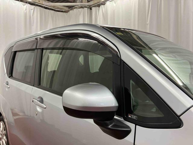 ムーヴ ＸリミテッドＩＩ　ＳＡＩＩＩ　下取車　衝突被害軽減システム　アイドリングストップ　ＬＥＤヘッドランプ　オートマチックハイビーム　ドライブレコーダー　運転席シートヒーター　運転席エアバッグ　助手席エアバッグ　衝突安全ボディ（45枚目）