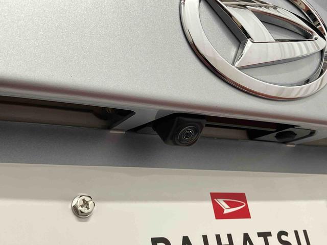 ムーヴ ＸリミテッドＩＩ　ＳＡＩＩＩ　下取車　衝突被害軽減システム　アイドリングストップ　ＬＥＤヘッドランプ　オートマチックハイビーム　ドライブレコーダー　運転席シートヒーター　運転席エアバッグ　助手席エアバッグ　衝突安全ボディ（48枚目）