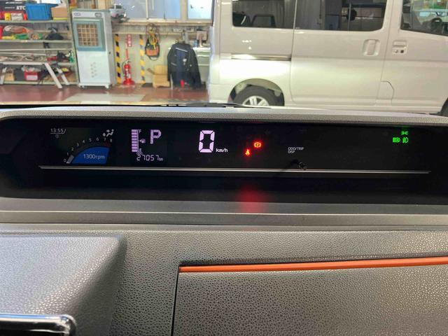 タント ファンクロス　１オーナー　ディスプレイオーディオ　ブルートゥース　ＥＴＣ　バックモニター　衝突被害軽減システム　レーンキープアシスト　両側電動スライドドア　シートヒーター　ＬＥＤヘッドランプ　スマートキー（11枚目）