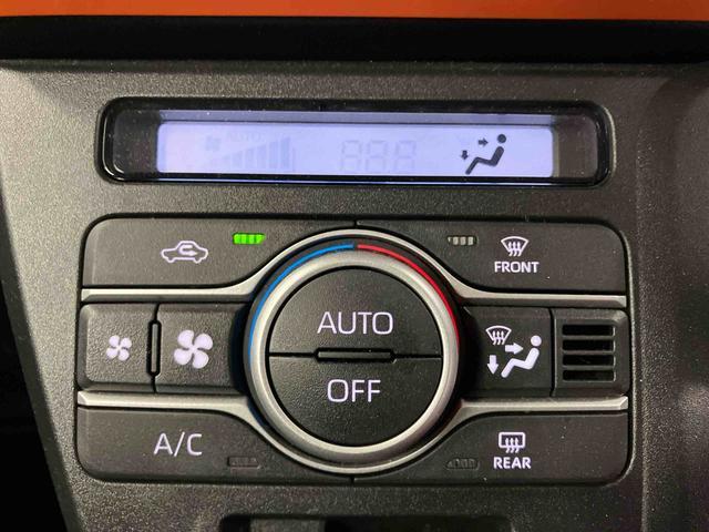 タント ファンクロス　１オーナー　ディスプレイオーディオ　ブルートゥース　ＥＴＣ　バックモニター　衝突被害軽減システム　レーンキープアシスト　両側電動スライドドア　シートヒーター　ＬＥＤヘッドランプ　スマートキー（22枚目）