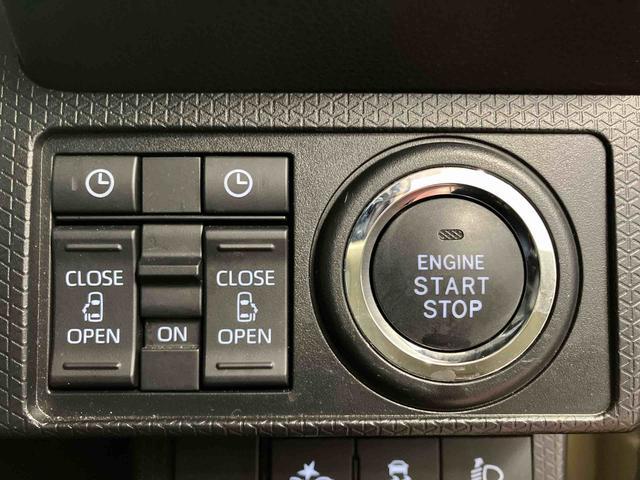 タント ファンクロス　１オーナー　ディスプレイオーディオ　ブルートゥース　ＥＴＣ　バックモニター　衝突被害軽減システム　レーンキープアシスト　両側電動スライドドア　シートヒーター　ＬＥＤヘッドランプ　スマートキー（23枚目）