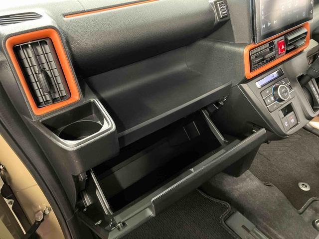 タント ファンクロス　１オーナー　ディスプレイオーディオ　ブルートゥース　ＥＴＣ　バックモニター　衝突被害軽減システム　レーンキープアシスト　両側電動スライドドア　シートヒーター　ＬＥＤヘッドランプ　スマートキー（32枚目）