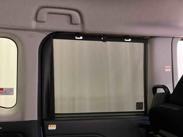 タント ファンクロス　１オーナー　ディスプレイオーディオ　ブルートゥース　ＥＴＣ　バックモニター　衝突被害軽減システム　レーンキープアシスト　両側電動スライドドア　シートヒーター　ＬＥＤヘッドランプ　スマートキー（39枚目）