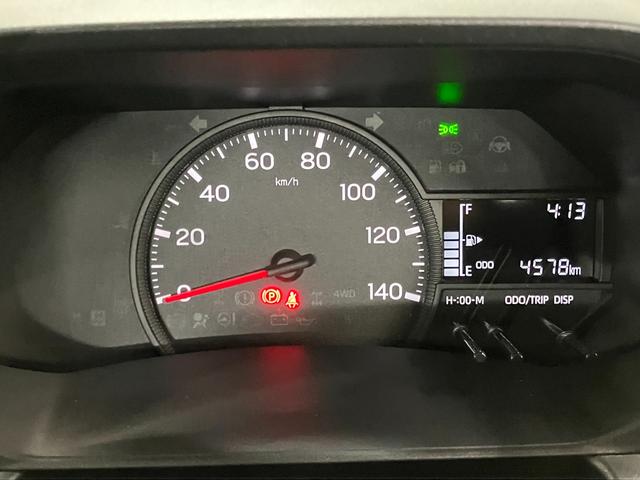 ハイゼットトラック スタンダード 農用スペシャル 4WD マニュアル車 1オーナー 衝突被害軽減システム アイドリングストップ オートライト 運転席エアバッグ 助手席エアバッグ レーンキープアシスト 誤発進抑制機能 オートマチックハイビーム パワステ(11枚目)