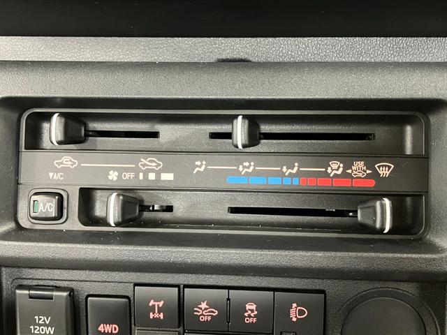 ハイゼットトラック スタンダード 農用スペシャル 4WD マニュアル車 1オーナー 衝突被害軽減システム アイドリングストップ オートライト 運転席エアバッグ 助手席エアバッグ レーンキープアシスト 誤発進抑制機能 オートマチックハイビーム パワステ(15枚目)