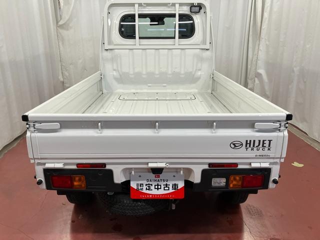 ハイゼットトラック スタンダード 農用スペシャル 4WD マニュアル車 1オーナー 衝突被害軽減システム アイドリングストップ オートライト 運転席エアバッグ 助手席エアバッグ レーンキープアシスト 誤発進抑制機能 オートマチックハイビーム パワステ(27枚目)