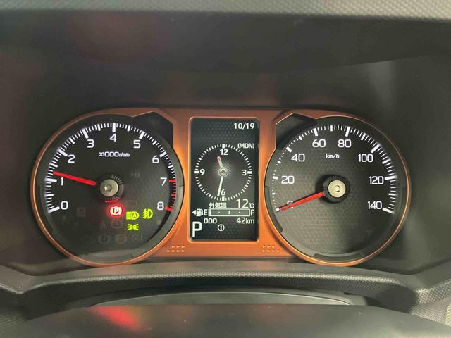 タフト Ｇ　届出済未使用車　元展示車　アダプティブクルーズコントロール　衝突被害軽減システム　シートヒーター　アイドリングストップ　スマートキー　禁煙　車線逸脱防止　１オーナー　オートマチックハイビーム（11枚目）