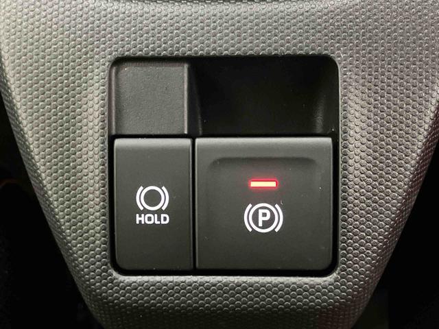 タフト Ｇ　届出済未使用車　元展示車　アダプティブクルーズコントロール　衝突被害軽減システム　シートヒーター　アイドリングストップ　スマートキー　禁煙　車線逸脱防止　１オーナー　オートマチックハイビーム（15枚目）