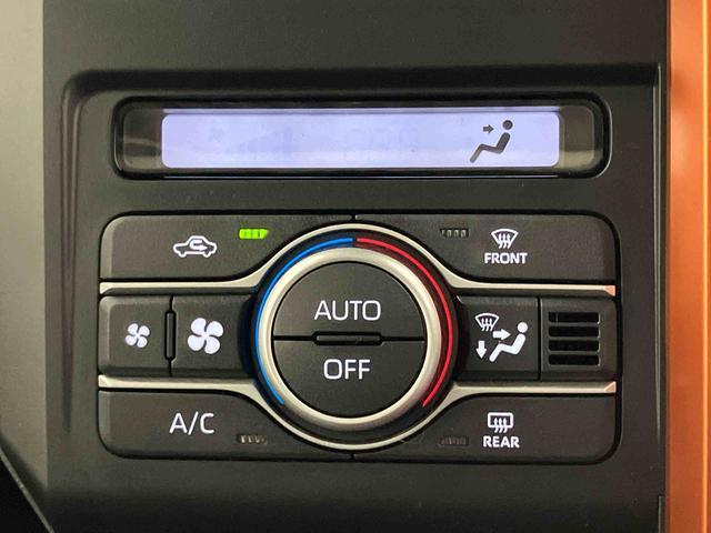 タフト Ｇ　届出済未使用車　元展示車　アダプティブクルーズコントロール　衝突被害軽減システム　シートヒーター　アイドリングストップ　スマートキー　禁煙　車線逸脱防止　１オーナー　オートマチックハイビーム（16枚目）