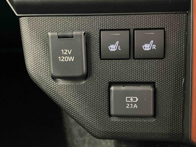 タフト Ｇ　届出済未使用車　元展示車　アダプティブクルーズコントロール　衝突被害軽減システム　シートヒーター　アイドリングストップ　スマートキー　禁煙　車線逸脱防止　１オーナー　オートマチックハイビーム（18枚目）