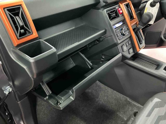 タフト Ｇ　届出済未使用車　元展示車　アダプティブクルーズコントロール　衝突被害軽減システム　シートヒーター　アイドリングストップ　スマートキー　禁煙　車線逸脱防止　１オーナー　オートマチックハイビーム（25枚目）