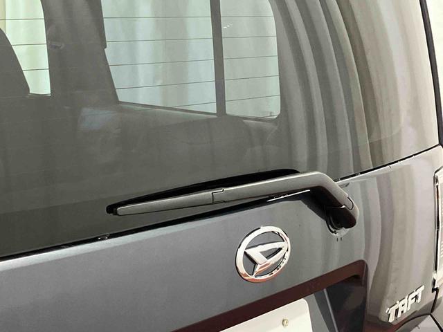 タフト Ｇ　届出済未使用車　元展示車　アダプティブクルーズコントロール　衝突被害軽減システム　シートヒーター　アイドリングストップ　スマートキー　禁煙　車線逸脱防止　１オーナー　オートマチックハイビーム（45枚目）