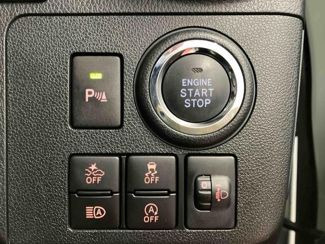 �X�C�b�`�Ȃ�