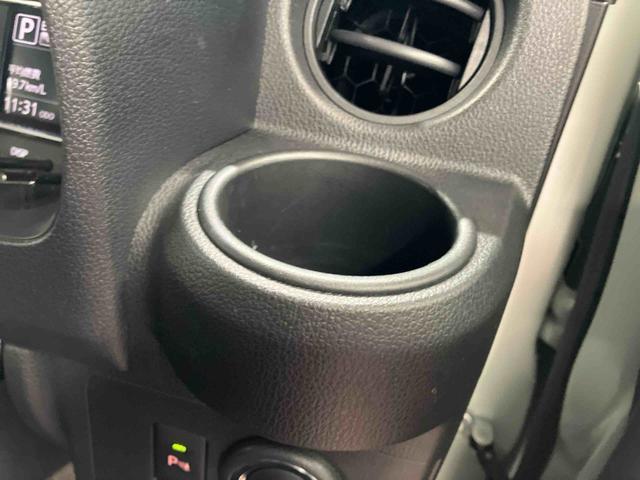 �J�b�v�z���_�[