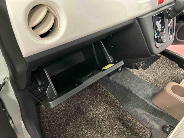 �O���[�u�{�b�N�X�Ȃǂ̑��ʂŕ֗��Ȏ��[���݂����Ă��܂��B