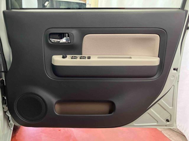 �t�����g�h�A