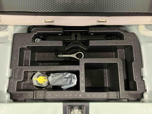 �X�y�A�^�C�����X���^�C���p���N���}�C���Z�b�g