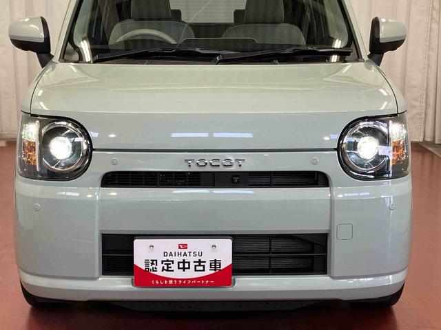 �t�����g�t�F�C�X�i�w�b�h�����v�_�����j