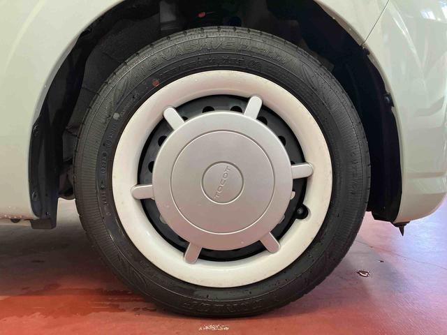 �z�C�[���L���b�v