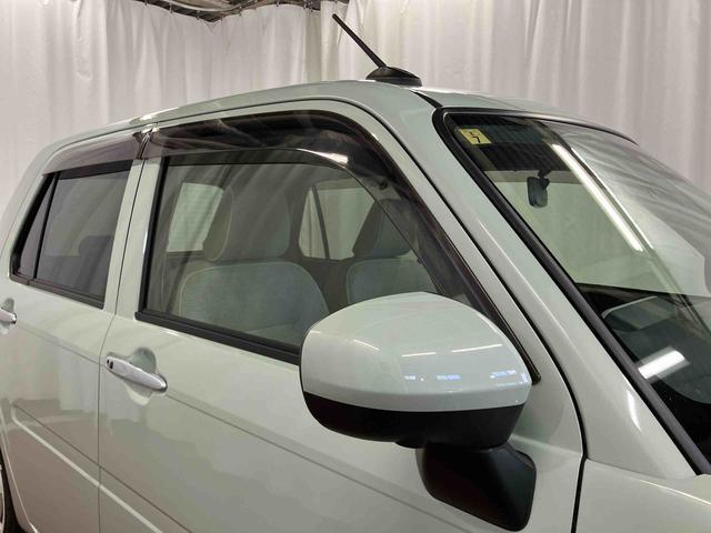 �d���i�[�~���[