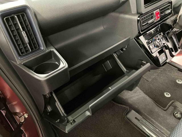 タント カスタムＲＳ　元試乗車　ターボ　両側電動スライドドア　レーンキープアシスト　アイドリングストップ　電動格納ミラー　シートヒーター　オートマチックハイビーム　ＬＥＤヘッドランプ　１オーナー　オートライト　スマートキー（30枚目）