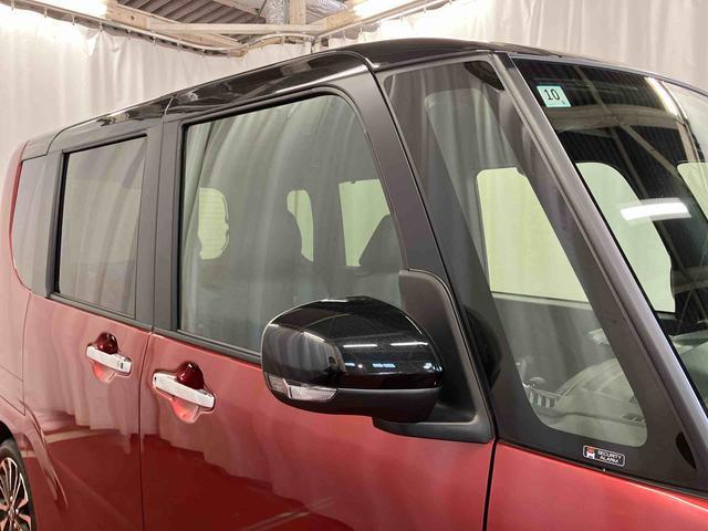 タント カスタムＲＳ　元試乗車　ターボ　両側電動スライドドア　レーンキープアシスト　アイドリングストップ　電動格納ミラー　シートヒーター　オートマチックハイビーム　ＬＥＤヘッドランプ　１オーナー　オートライト　スマートキー（47枚目）