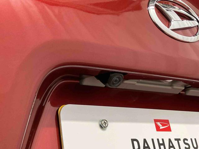 タント カスタムＲＳ　元試乗車　ターボ　両側電動スライドドア　レーンキープアシスト　アイドリングストップ　電動格納ミラー　シートヒーター　オートマチックハイビーム　ＬＥＤヘッドランプ　１オーナー　オートライト　スマートキー（50枚目）