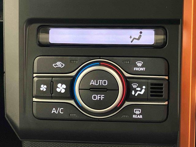 タフト Ｇ　１オーナー　衝突被害軽減システム　車線逸脱防止　アダプティブクルーズコントロール　シートヒーター　アイドリングストップ　スマートキー　プッシュスタート　オートマチックハイビーム　電動格納ドアミラー（18枚目）