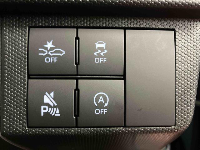 タフト Ｇ　１オーナー　衝突被害軽減システム　車線逸脱防止　アダプティブクルーズコントロール　シートヒーター　アイドリングストップ　スマートキー　プッシュスタート　オートマチックハイビーム　電動格納ドアミラー（19枚目）
