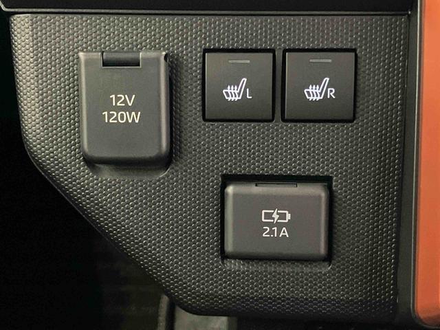 タフト Ｇ　１オーナー　衝突被害軽減システム　車線逸脱防止　アダプティブクルーズコントロール　シートヒーター　アイドリングストップ　スマートキー　プッシュスタート　オートマチックハイビーム　電動格納ドアミラー（20枚目）