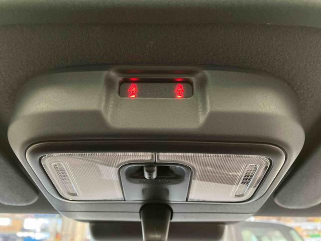 タフト Ｇ　１オーナー　衝突被害軽減システム　車線逸脱防止　アダプティブクルーズコントロール　シートヒーター　アイドリングストップ　スマートキー　プッシュスタート　オートマチックハイビーム　電動格納ドアミラー（25枚目）