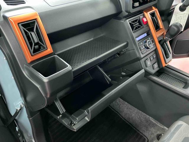 タフト Ｇ　１オーナー　衝突被害軽減システム　車線逸脱防止　アダプティブクルーズコントロール　シートヒーター　アイドリングストップ　スマートキー　プッシュスタート　オートマチックハイビーム　電動格納ドアミラー（28枚目）