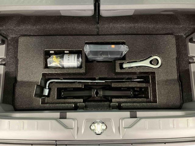 タフト Ｇ　１オーナー　衝突被害軽減システム　車線逸脱防止　アダプティブクルーズコントロール　シートヒーター　アイドリングストップ　スマートキー　プッシュスタート　オートマチックハイビーム　電動格納ドアミラー（37枚目）